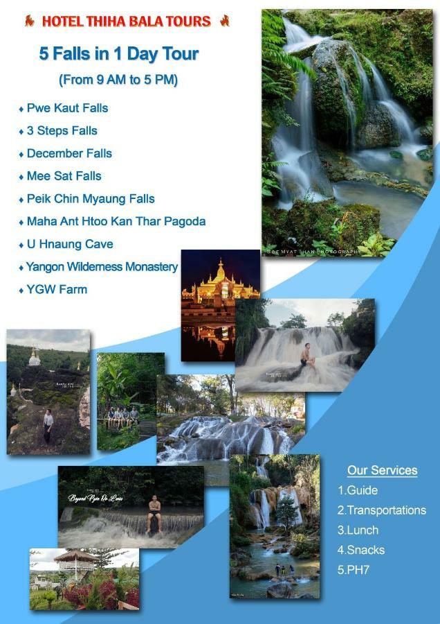 Thiha Bala Hotel Pyin Oo Lwin Εξωτερικό φωτογραφία